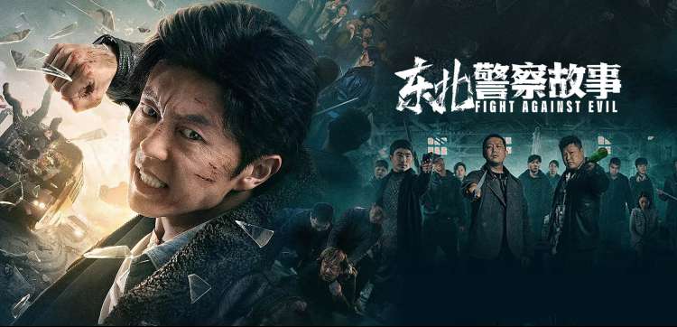 哭泣少女乐队《叛逆少女俱乐部》EP封面